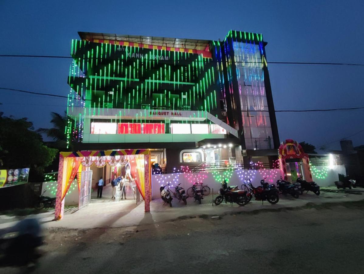Hotel Kanha Shyam Madhubani Εξωτερικό φωτογραφία