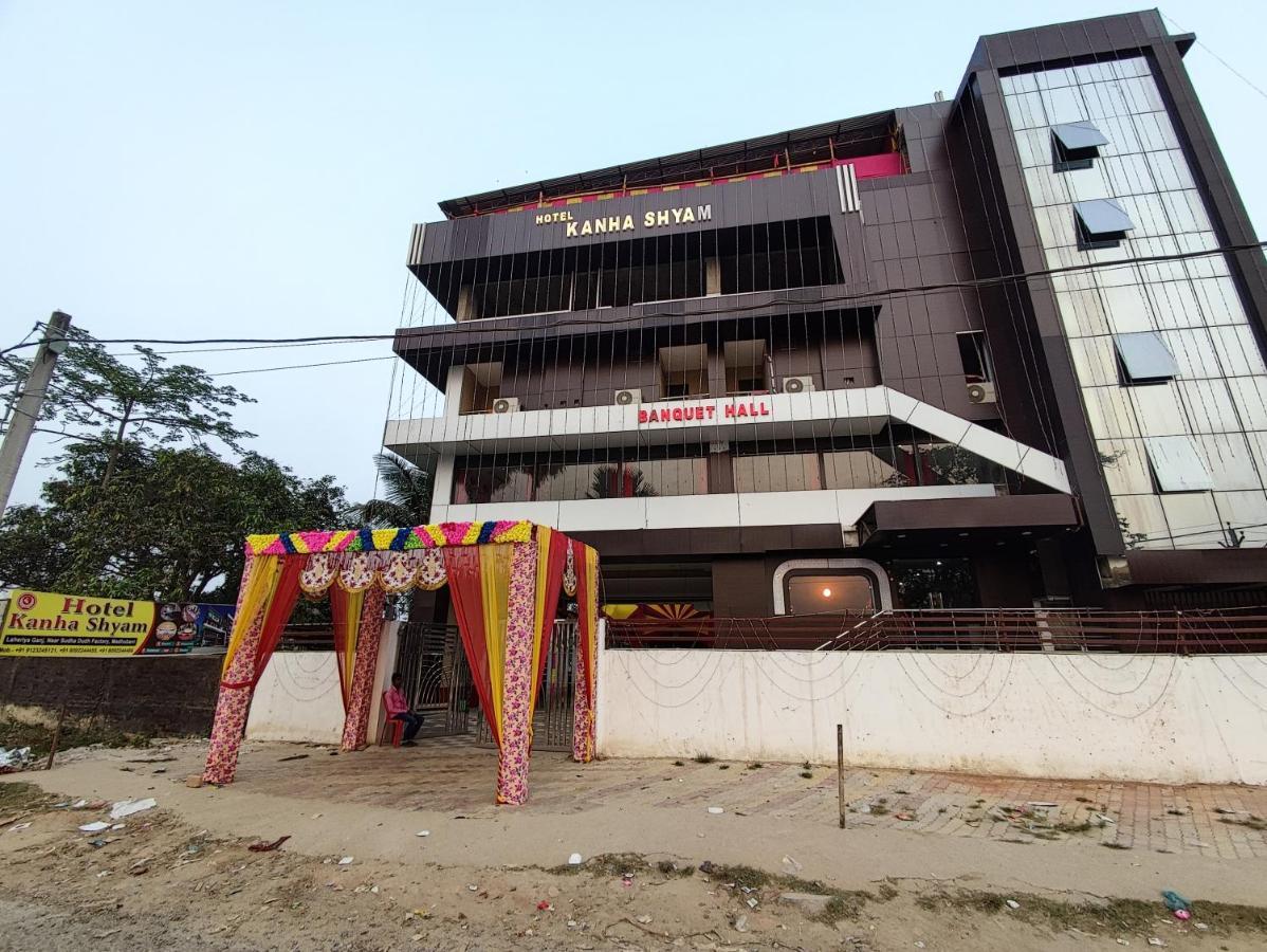 Hotel Kanha Shyam Madhubani Εξωτερικό φωτογραφία