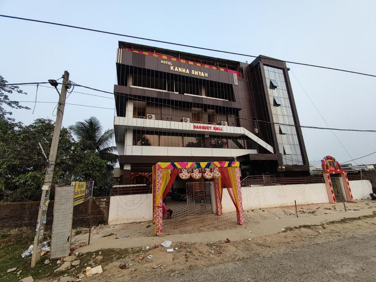 Hotel Kanha Shyam Madhubani Εξωτερικό φωτογραφία