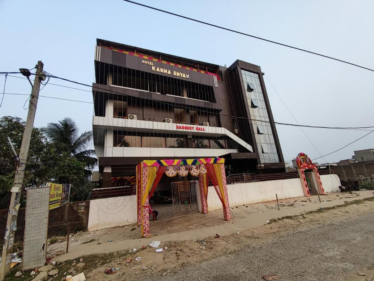 Hotel Kanha Shyam Madhubani Εξωτερικό φωτογραφία