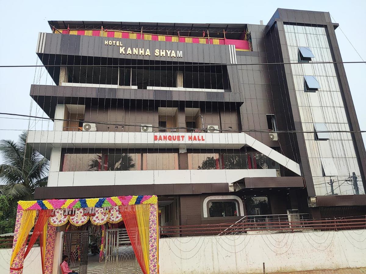 Hotel Kanha Shyam Madhubani Εξωτερικό φωτογραφία