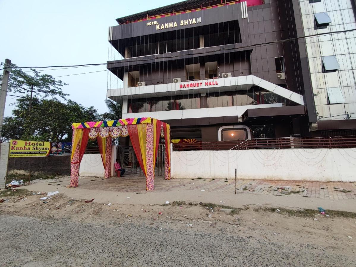 Hotel Kanha Shyam Madhubani Εξωτερικό φωτογραφία