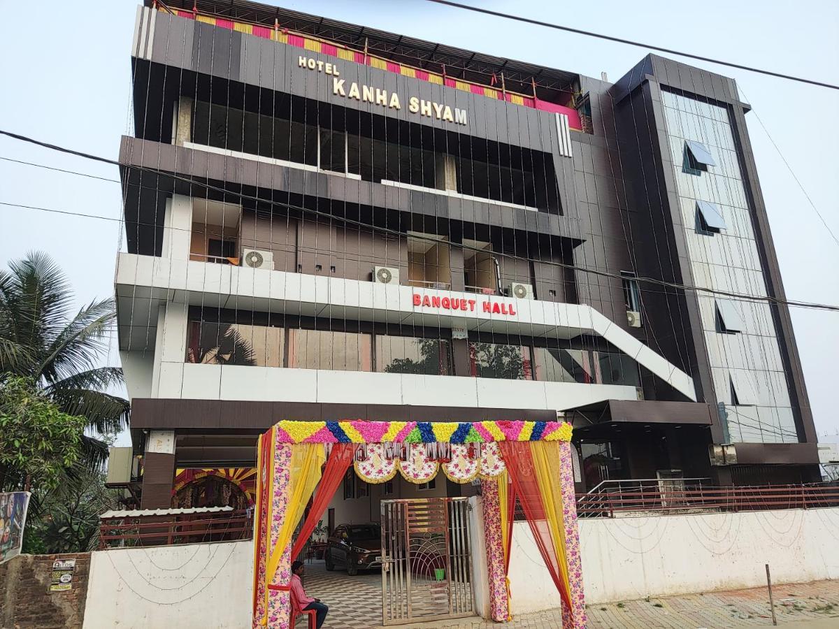 Hotel Kanha Shyam Madhubani Εξωτερικό φωτογραφία