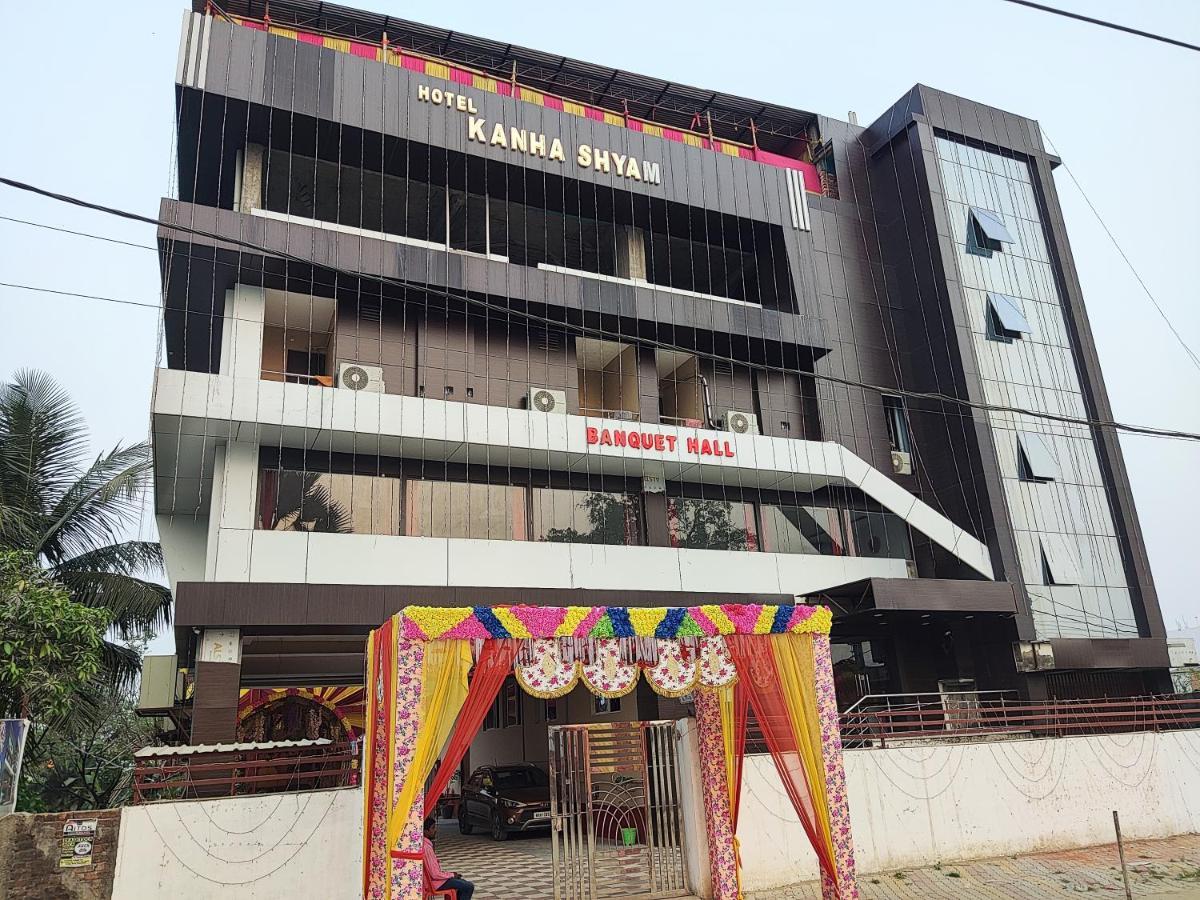 Hotel Kanha Shyam Madhubani Εξωτερικό φωτογραφία